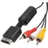 Kit 5 Cabos Av Ps2 Ps3 Áudio E Vídeo Rca Para Playstation 