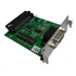 Kit 5 Placa Serial Impressora Mp4200 Db09