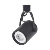 Kit 5 Spot Trilho Eletrificado S lampada Dicroica Gu10 Par20