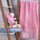 Kit 5 Toalhas De Banho Kids Infantil Para Bordar Ponto Cruz
