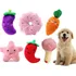 Kit 6 Brinquedos De Pelúcia Para Cães Com Apito Sortidos Cor Sortida