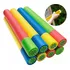 Kit 6 Lança Atira Água Flutuante 40cm Piscina Praia Esguicho