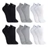 Kit 6 Pares Meias Lupo Soquete Cano Baixo Academia Original