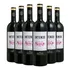 Kit 6 Vinhos Salton Intenso Corte Tinto Suave Original C/ Nf