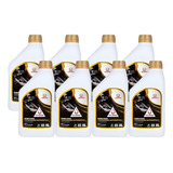 Kit 8l Oléo De Cambio Honda Cvt Geração 2