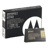 Kit 8x Baterias Motorola