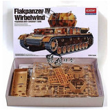 Kit Academy German Anti Tank Flakpanzer