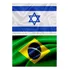Kit Bandeira De Israel   Bandeira Do Brasil  1 5m X 0 90cm 