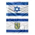 Kit Bandeira De Israel   Bandeira Jerusalém   Frete Grátis