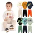 Kit Bebe Menino 10 Peças   5 Body Manga Longa 5 Calças mijão