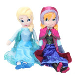 Kit Bonecas Frozen Ana E Elsa