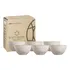 Kit C/ 6 Bowls Porto Brasil Coleção Professionals Orgânico Cor Latte
