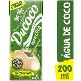 200ml