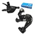 Kit Câmbio 12v Gta Alumínio Premium Trocador Câmbio Traseiro