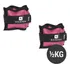Kit Caneleiras De Peso Meio Kg Domyos