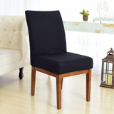 Kit Capa Cadeira Jantar Malha Gel Elástico 4 Unidades Luxo Cor Preto