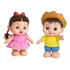 Kit Chico Bento E Rosinha Iti Malia - Baby Brink