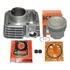 Kit Cilindro Fan 125 2009 Em Diante Std Pistão Kmp