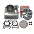 Kit Cilindro Pistão Anéis Std Suzuki Intruder 250cc
