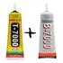 Kit Cola B7000 T7000 Troca Frontal Touch Tela Conserto 110ml