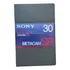 Kit Com 10 Fitas Betacam Sp De 30min Bct-30ma - Novas