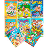 Kit Com 12 Gibis