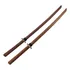 Kit Com 2 Bokens De Madeira Para Treino Kenjutsu E Iaido