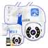 Kit Com 2 Câmera De Segurança Ip Yoosee Externa Wifi Hd Visão Noturna Colorida Infravermelho Aplicativo Linha Sem Fio Fussen Câmera Interna