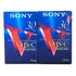 Kit Com 2 Fitas Vhs-c Para Gravação - Virgens Lacradas