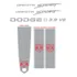 Kit Completo Adesivos Compatível Dodge Dakota Sport 3.9 V6