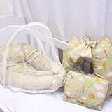 Kit Completo Para O Conforto E Cuidado Do Bebê Ninho Com Mosquiteiro Almofada De Amamentação E Trocador Safari Cáqui 