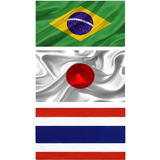 Hj