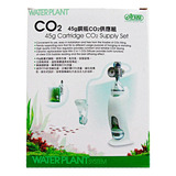 Kit De Co2 Ista Completo Supply Se I672 45g Para Aquários