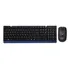 Kit De Teclado E Mouse Sem Fio Brazil Pc Bpc-5271/17 Português Brasil Teclado Preto E Azul Mouse Preto