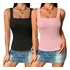 Kit Duas Regatas Decote Quadrado Suplex Moda Feminina Verão