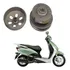 Kit Embreagem Secundária Completa Honda Lead 110 2010-2016