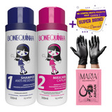 300ml