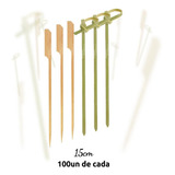 15cm