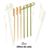 15cm