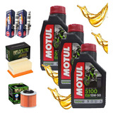 Kit Filtro Ar filtro Óleo vela Iridium 3l Motul Bmw G650 Gs