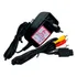 Kit Fonte E Cabo Para Super Famicom E Famicom Jr 110v / 220v
