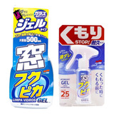 Kit Fukupika Glass Gel Anti embaçante Gel Soft99