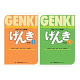 Kit Genki 1 E 2 Shokyu Japones Nihongo 2 Livros