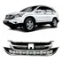Kit Grade Tela Honda Crv 2010 2011 2012 Friso Cromado Novo
