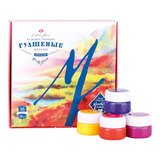 Kit Guache Nevskaya Master Class 16cores 20ml