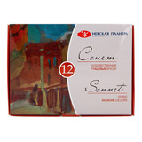 Kit Guache Nevskaya Sonnet 12 Cores 20ml 1571