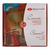 Kit Guache Nevskaya Sonnet 16 Cores 20ml Ref 1572