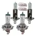 Kit Lampada Farol Alto Baixo Milha Neblina ( Foco Simples )