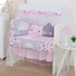 Kit Lateral Mini Berço Lindo E Confortavel 11pçs Com Saia
