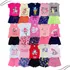 Kit Lote 12 Peças Menina Conjunto Infantil Top Feminino